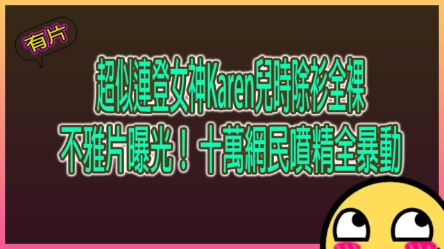 sJXsD